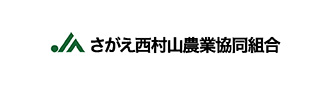 JAさがえ西村山