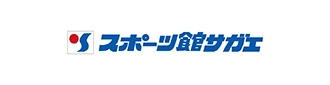 スポーツ館サガエ