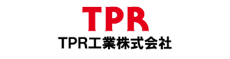 TPR工業株式会社